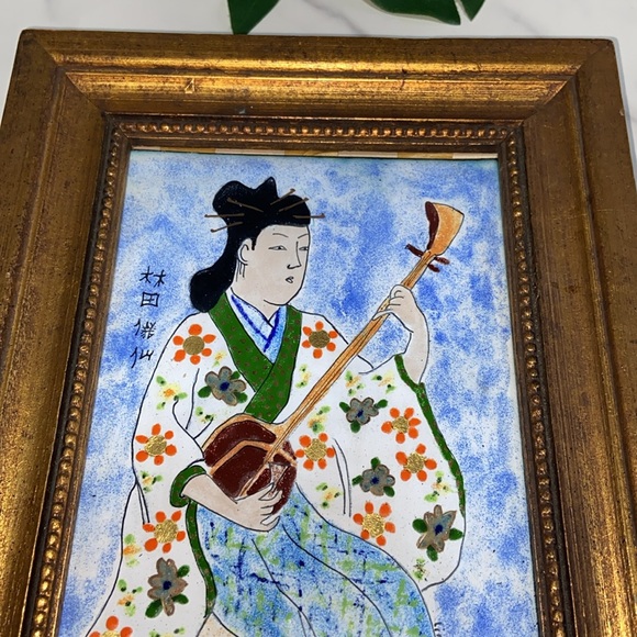 Hand Made Japanese Person Playing Instruments Signed on Gold Tone Wooden Frame - Picture 6 of 17